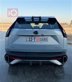 جي أي سي إمكو